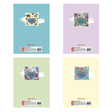 Раскраска-антистресс, 48 рисунков, 24 листа, 210х290 мм, 120 г/м2, скоба, 1 шт, BRAUBERG - Раскраски-антистресс