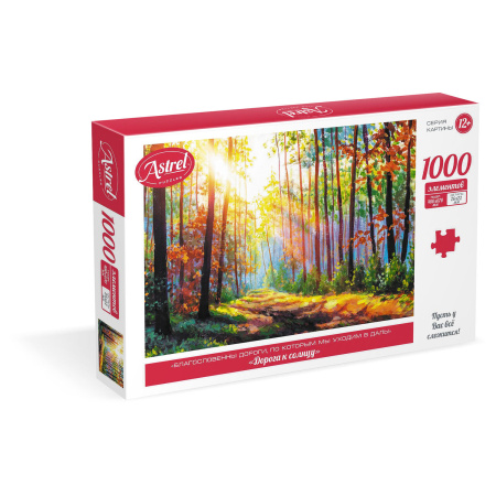 Пазл картонный Astrel 500 элементов АССОРТИ, 10 дизайнов, 330х470 мм, ORIGAMI - Пазлы классические