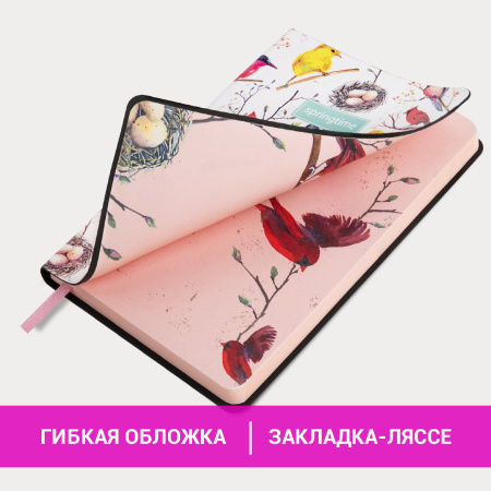 Ежедневник недатированный А5 (138х213 мм), BRAUBERG VISTA, под кожу, гибкий, 136 л., "Birds", 112021 - Ежедневники с покрытием "под кожу и ткань"