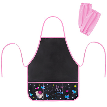 Фартук с нарукавниками для уроков труда BRAUBERG, 3 кармана, 45x54 см, "Cats First", 271634