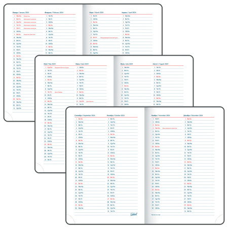 Ежедневник датированный 2024 А5 148х218 мм GALANT "Ritter", под кожу, коричневый, 114763 - Ежедневники с покрытием "под кожу и ткань"