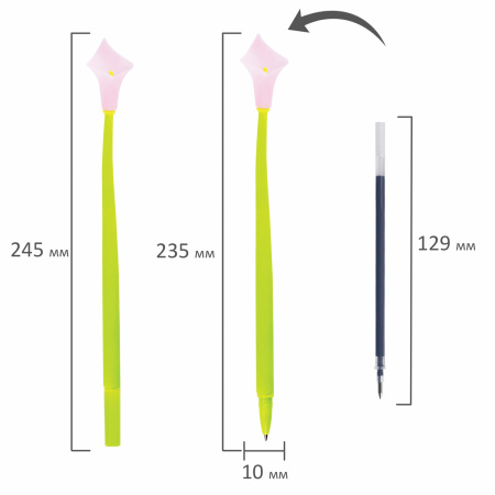 Ручка фигурная шариковая ЮНЛАНДИЯ "Цветок", силиконовый корпус, ассорти, СИНЯЯ, пишущий узел 0,7 мм, 143797 - Ручки фигурные