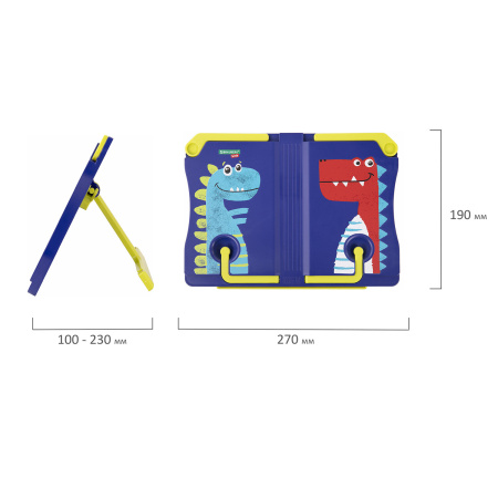 Подставка для книг и учебников BRAUBERG KIDS "Dinosaurs", регулируемый угол наклона, ABS-пластик, 238060 - Подставки для книг