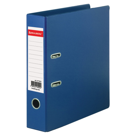 Папка-регистратор БОЛЬШОГО ФОРМАТА А3 с двухсторонним покрытием из ПВХ, 70 мм, синяя, BRAUBERG, 271832 - Папки-регистраторы с арочным механизмом
