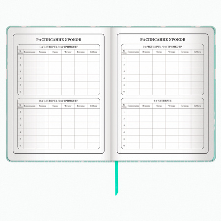Дневник 1-4 класс 48 л., кожзам (твердая), застежка, ЮНЛАНДИЯ, "ПАНДА", 105956 - Дневники для младших классов