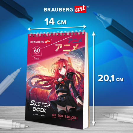 Скетчбук, белая бумага 100 г/м2, 140х201 мм, 60 л., гребень, жёсткая подложка, BRAUBERG ART, "Аниме", 115061 - Альбомы, скетчбуки и бумага для графики и эскизов