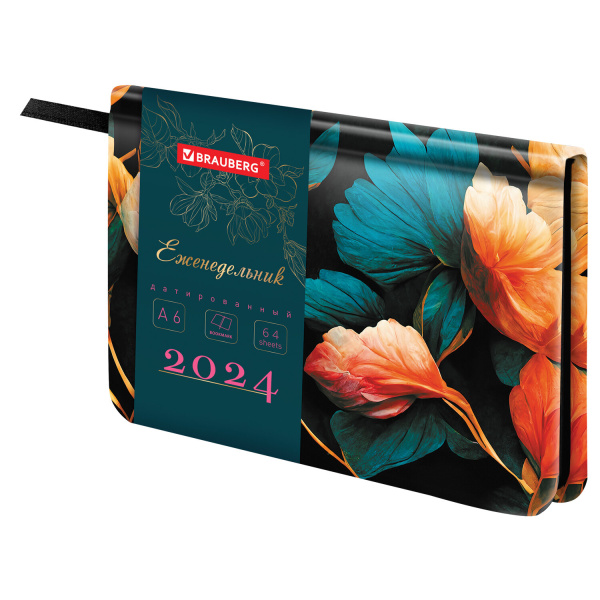 Еженедельник датированный 2024 МАЛЫЙ ФОРМАТ 95х155 мм А6, BRAUBERG "Vista", под кожу, Flowers, 115059 - Еженедельники