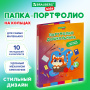 Папка-портфолио дошкольника "КОШЕЧКА", 4 кольца, 20 файлов, 10 вкладышей, 7БЦ матовая, BRAUBERG KIDS, 115237 - Портфолио