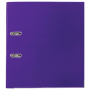 Папка-регистратор BRAUBERG "EXTRA", 75 мм, фиолетовая, двустороннее покрытие пластик, металлический уголок, 228577 - Папки-регистраторы с арочным механизмом