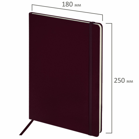 Блокнот-скетчбук БОЛЬШОЙ ФОРМАТ (180х250 мм) В5, BRAUBERG ULTRA, 80 г/м2, 96 л., без линовки, коричневый, 113067 - Бизнес-блокноты и бизнес-тетради