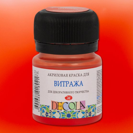 Акриловая краска для витража цвет № 373 Гераниевый банка 20мл Decola