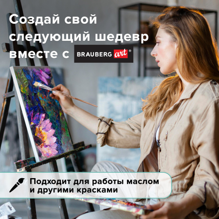 Кисть художественная профессиональная BRAUBERG ART CLASSIC, щетина, плоская, № 24, длинная ручка, 200724 - Кисти художественные из натурального волоса