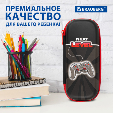 Пенал BRAUBERG, 1 отделение, 1 откидная планка, EVA, 22х10х5 см, "Next level", 270703 - Пеналы каркасные