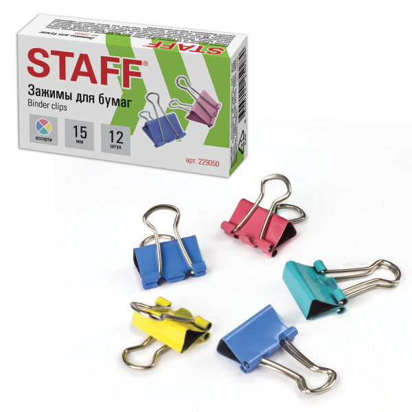 Зажимы для бумаг STAFF "Profit", КОМПЛЕКТ 12 шт., 15 мм, на 45 листов, цветные, картонная коробка, 229050 - Зажимы для бумаг