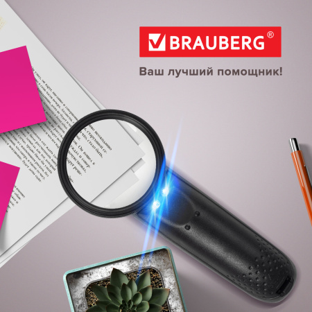 Лупа просмотровая BRAUBERG, С ПОДСВЕТКОЙ, диаметр 50 мм, увеличение 5, корпус черный, 454128 - Лупы