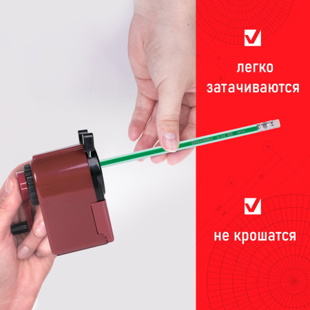 Набор карандашей чернографитных BRAUBERG "G-100" 4 шт., HB, с ластиком, корпус ассорти, 181715 - Карандаши чернографитные