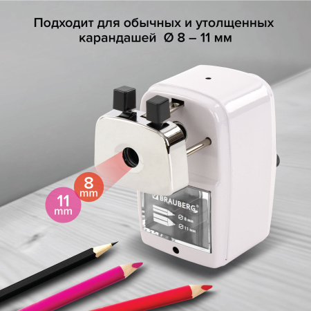 Точилка механическая BRAUBERG "METALLIC-X", для ч/гр и цветных карандашей (в том числе утолщенных), крепление, металлический корпус, 228481 - Точилки механические