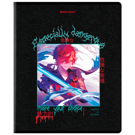 Тетрадь А5, 48 л. BRAUBERG, скоба, клетка, глянцевый лак, "Anime" (микс в спайке), 404348 - Тетради 40-48 листов