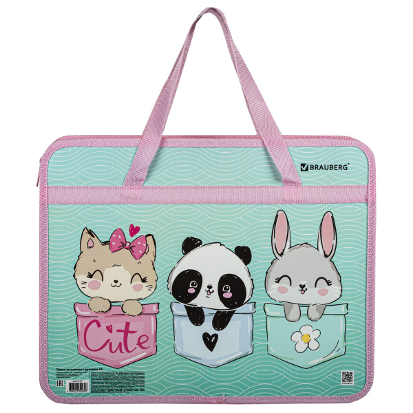 Папка на молнии с ручками BRAUBERG А4, 1 отделение, пластик, 80 мм, "BEST PALS", 271467 - Папки-сумки с ручками