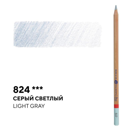 Карандаш профессиональный цветной "Мастер-класс" №824, серый светлый