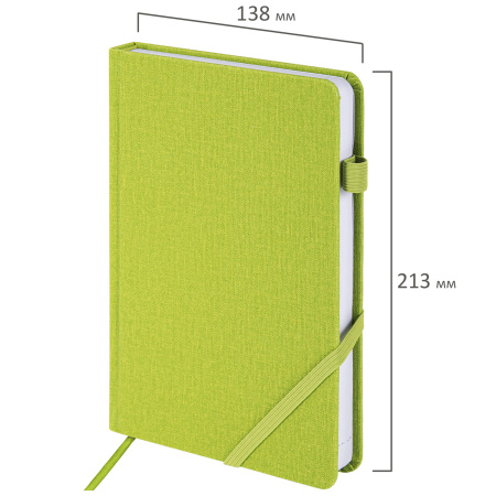 Ежедневник недатированный А5 138x213 мм BRAUBERG "Finest" под кожу, резинка, 136 л., зеленый, 111868 - Ежедневники с покрытием "под кожу и ткань"