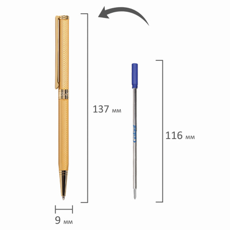Ручка подарочная шариковая GALANT "Stiletto Gold", тонкий корпус, золотистый, золотистые детали, пишущий узел 0,7 мм, синяя, 140527 - Ручки шариковые подарочные