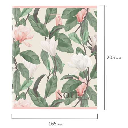 Тетрадь А5 96 л. BRAUBERG скоба, клетка, обложка картон, "Bloom" (микс в спайке), 404438 - Тетради более 60 листов