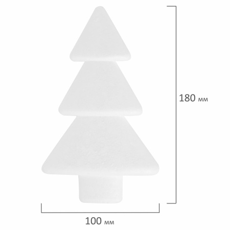 Пенопластовые заготовки для творчества "Ёлочки", 1 шт., 180 мм, ОСТРОВ СОКРОВИЩ, 661373 - Заготовки и основы для творчества