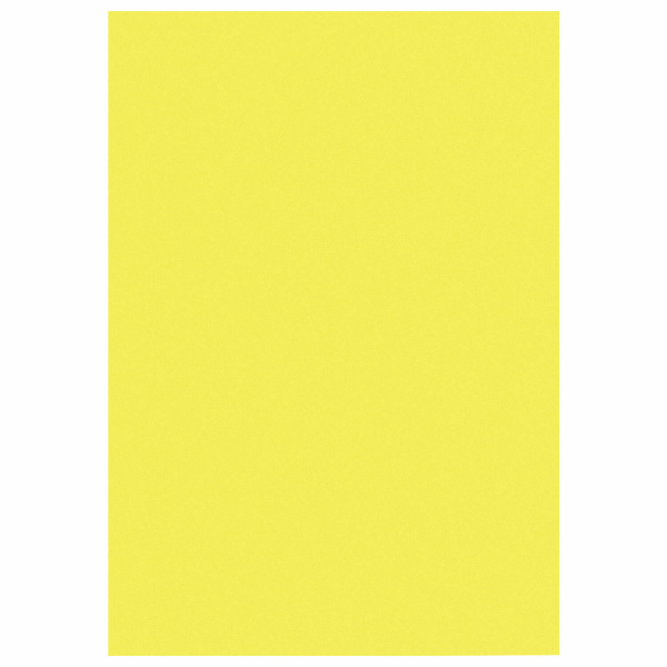 Пористая резина (фоамиран) для творчества, ЛИМОННАЯ, 50х70 см, 1 мм, ОСТРОВ СОКРОВИЩ, 661694 - Цветная пористая резина и пластик Пористая резина (фоамиран) для творчества, ЛИМОННАЯ, 50х70 см, 1 мм, ОСТРОВ СОКРОВИЩ, 661694 - Цветная пористая резина и пластик