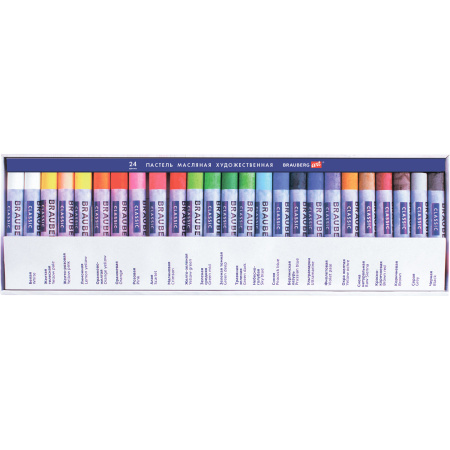 Пастель масляная художественная BRAUBERG ART CLASSIC, 24 цвета, круглое сечение, 181448 - Пастель художественная в наборах