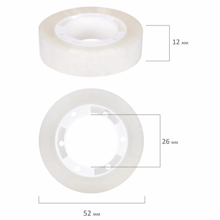 Клейкие ленты 12 мм х 33 м канцелярские STAFF CLASSIC, КОМПЛЕКТ 4 шт., прозрачные, 221260 - Клейкие ленты канцелярские