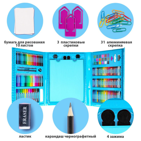 Набор ЮНОГО ХУДОЖНИКА "Тигренок" для рисования и творчества с мольбертом ПИФАГОР, 208 предметов, 664632 - Наборы юного художника