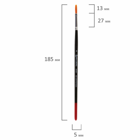 Кисть BRAUBERG синтетика, плоская, №4, 200867 - Кисти для рисования