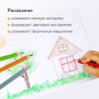 Карандаши цветные BRAUBERG PREMIUM, 24 цвета, трехгранные, грифель мягкий 3,3 мм, 181653 - Карандаши цветные