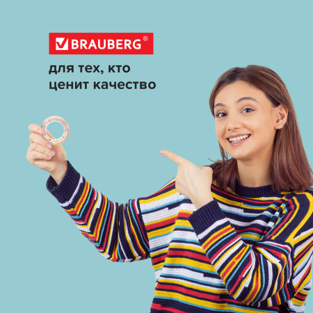 Клейкая лента 19 мм х 33 м BRAUBERG, прозрачная, 1 шт., 223125 - Клейкие ленты канцелярские