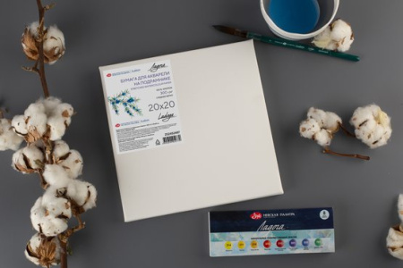 Бумага для акварели на подрамнике "Ладога", 300 г/м2, 20х20 см, 100% хлопок, среднее зерно - Альбомы и бумага для акварели и масла