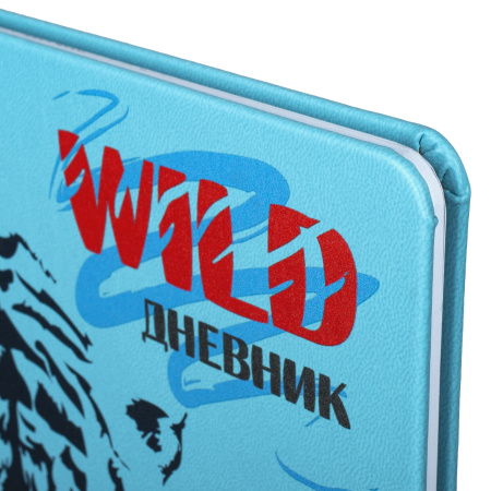 Дневник 1-11 класс 48 л., кожзам (твердая), шелкография, BRAUBERG, "Tiger", 106180 - Дневники универсальные