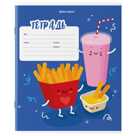 Тетрадь 18 л. BRAUBERG клетка, обложка картон, "Tasty food", 106478 - Тетради 12-24 листов