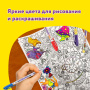 Ручки гелевые ЮНЛАНДИЯ, НАБОР 6 ЦВЕТОВ, корпус с печатью, узел 0,5 мм, линия письма 0,35 мм, 142799 - Наборы гелевых ручек