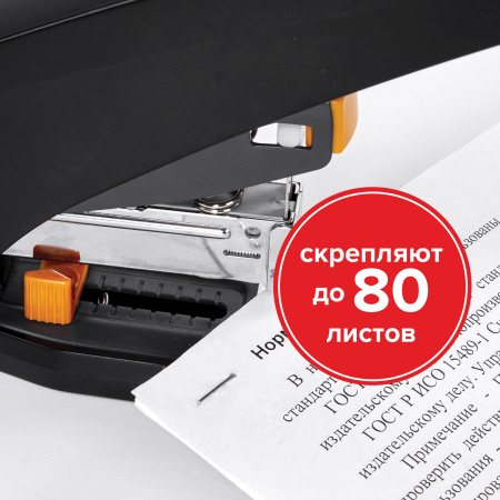 Скобы для степлера №23/13, 1000 штук, BRAUBERG, от 30 до 80 листов, 220951 - Скобы для степлеров