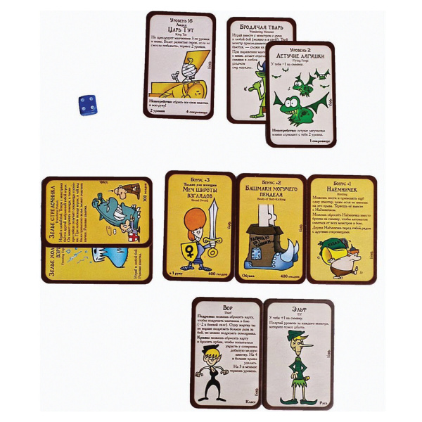 Игра настольная "Манчкин", 2-е издание, Hobby world, 1031 - Настольные игры