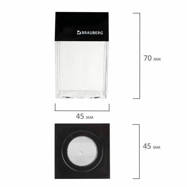 Скрепочница магнитная с 50 никелированными скрепками 28 мм, РОССИЯ, BRAUBERG, 271179 - Диспенсеры для скрепок