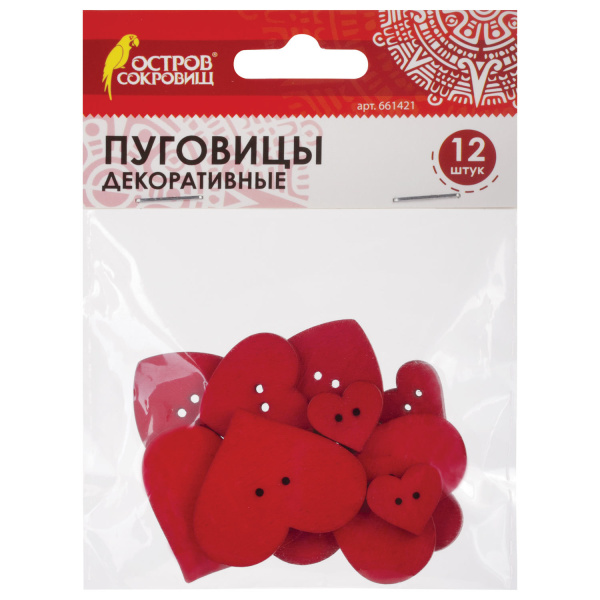 Пуговицы декоративные "Сердце", дерево, 12 шт., ассорти, красные, ОСТРОВ СОКРОВИЩ, 661421 - Пуговицы для творчества