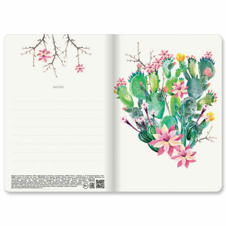 Тетради 40 л. в линию обложка SoftTouch, НАБОР 3 шт., бежевая бумага 70 г/м2, сшивка, А5 (147х210 мм), FLORA, BRAUBERG, 403798 - Тетради 40-48 листов