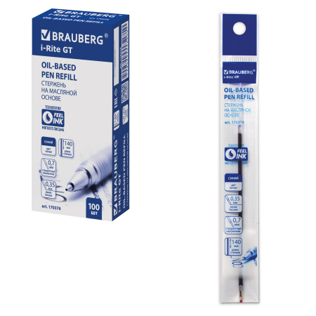 Стержень шариковый масляный BRAUBERG "i-Rite GT" 140 мм, СИНИЙ, узел 0,7 мм, линия письма 0,35 мм, 170376 - Стержни для ручек шариковых
