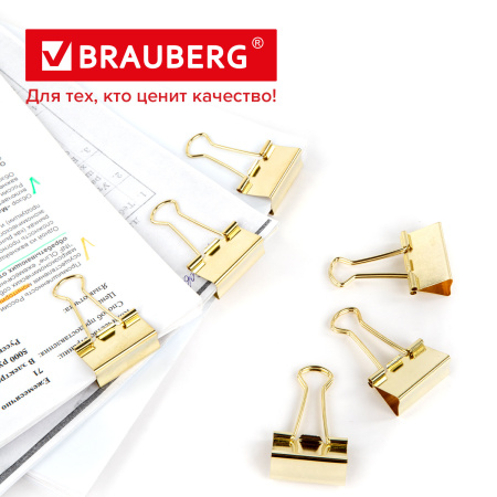 Зажимы для бумаг BRAUBERG EXTRA, КОМПЛЕКТ 12 шт., 32 мм, на 140 л., золотистые, европодвес, 229587 - Зажимы для бумаг