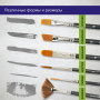 Кисти художественные набор 12 шт., в черной скрутке, синтетика, BRAUBERG ART CLASSIC, № 1-14 + веерная, 200968 - Кисти художественные в наборах
