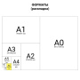 Блокнот МАЛЫЙ ФОРМАТ (97х145 мм) А6, 40 л., гребень, картон, клетка, BRAUBERG, "Полоски", 129822 - Блокноты