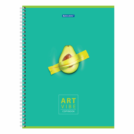 Тетрадь А4, 96 л., BRAUBERG, гребень, клетка, глянцевый лак, "Avocado", 404061 - Тетради формата А4