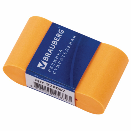 Ластик BRAUBERG "Rainbow", 42х23х13 мм, цвет ассорти, картонный держатель, 228067 - Ластики классические